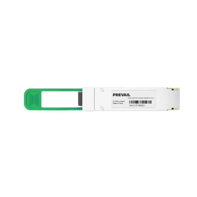 SFP optikai modul