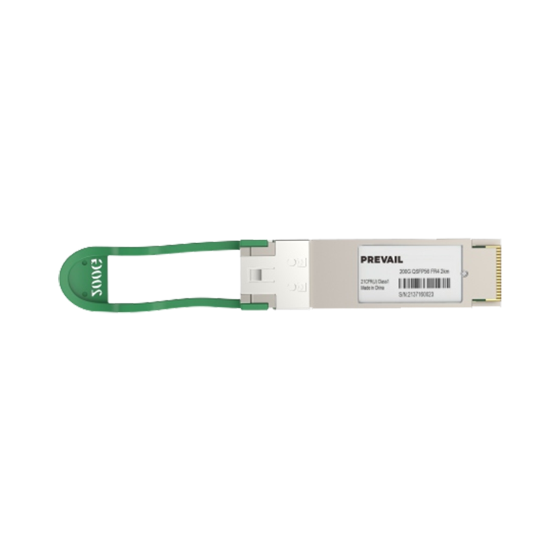 SFP optikai modul